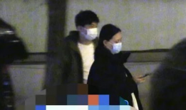 明星吃瓜被爆料群殴视频,娱乐圈暴力事件引发热议